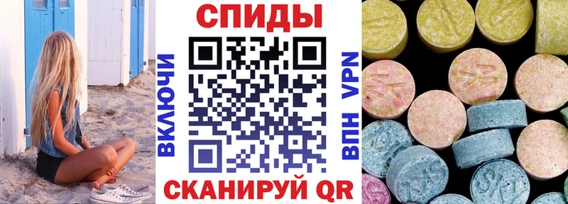 Amphetamine Premium  купить наркотики сайты  Реутов 