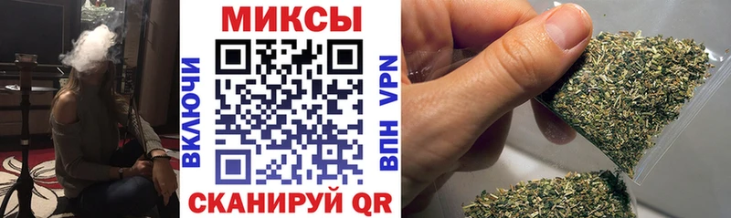 Бутират 1.4BDO Реутов