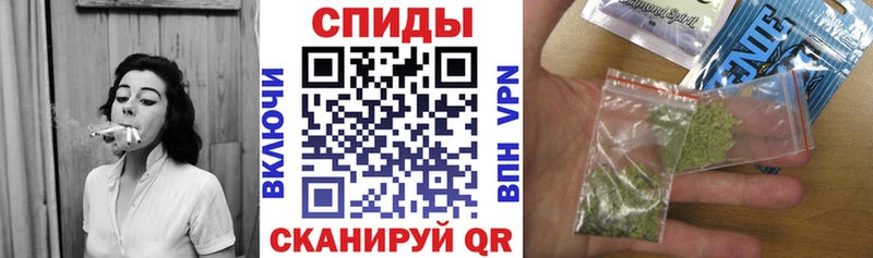 купить   Реутов  БУТИРАТ вода 