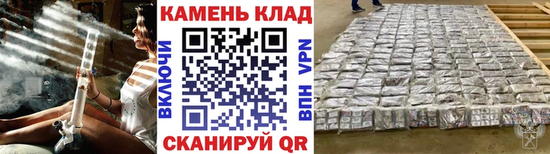 нарко площадка какой сайт  купить наркотик  Реутов  Гашиш AMNESIA HAZE 