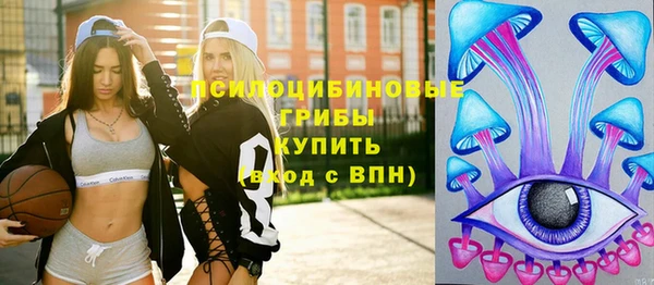 COCAINE Аркадак