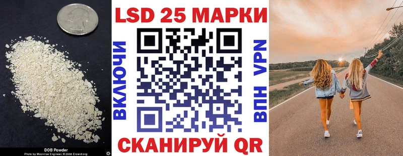 где купить наркоту  Реутов  Лсд 25 экстази ecstasy 