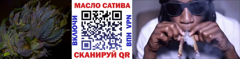 Дистиллят ТГК вейп с тгк  blacksprut tor  Реутов 